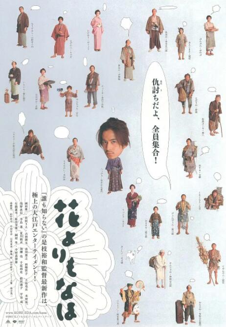 国产精品免费区二区三区观看
