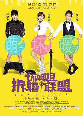 午夜在线观看视频