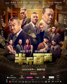 笹本结爱