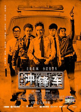 亚洲一级片av