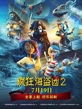 双性情趣开裆裤指j喷水h