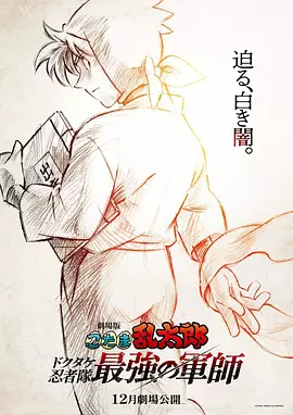 亚洲日本精品视频
