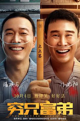 国产精品精品视频