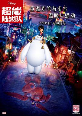 地震了吗刚才1分钟前
