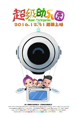 2021年中文字幕视频