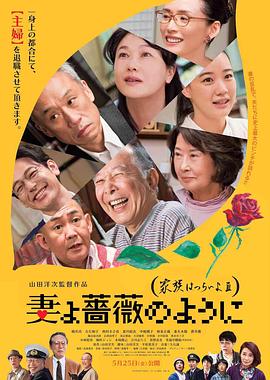 国产色婷婷亚洲