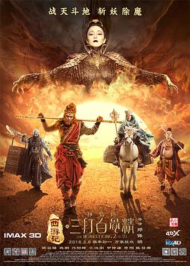 日吧使劲的日灬