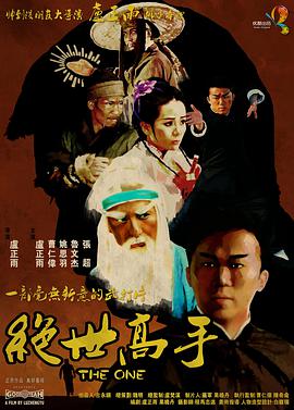 亚洲电影在线播放