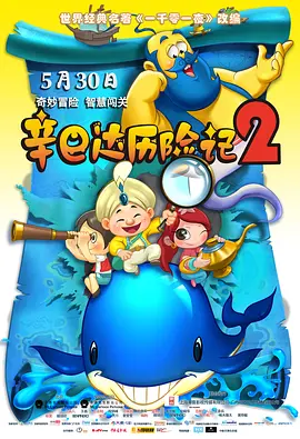 国产一区二区在线视频