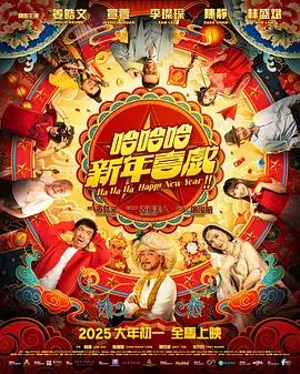 欧美手机视频