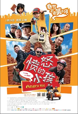 国产精品极品