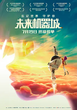 污污网站国产精品白丝袜