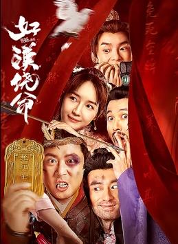 日韩中文字幕在线视频