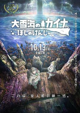 懂色av一区二区三区免费
