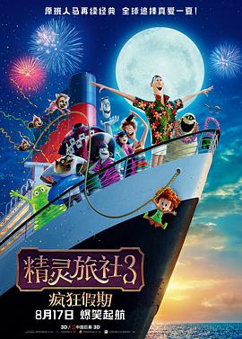 免费a级作爱片免费观看欧洲