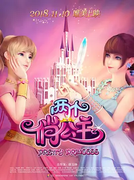 为丈夫晋升的妻子 丈夫上司