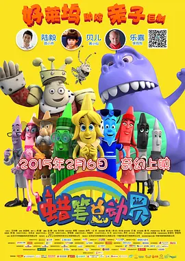 停车助手
