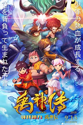 国产精亚洲视频