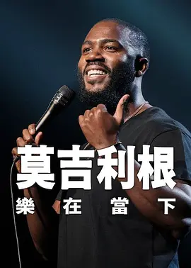 亚洲高清不卡