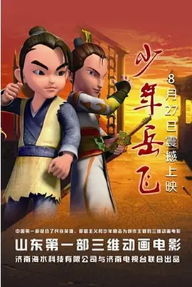 人人干人人舔