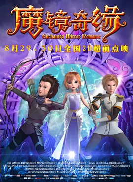 我老婆的妈妈