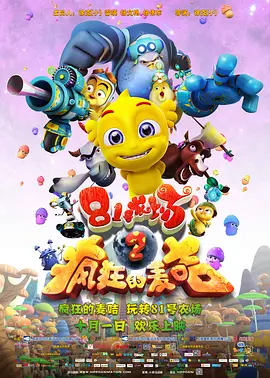 欧美国产中文字幕