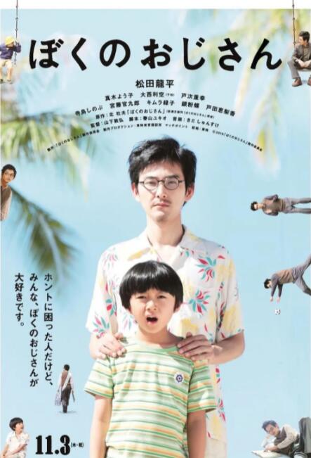 天天色淫