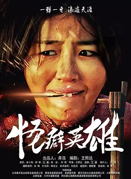 久久精品男女