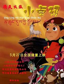 欧美激情一区二区三区