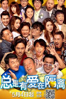 亚洲aaaa级特黄毛片