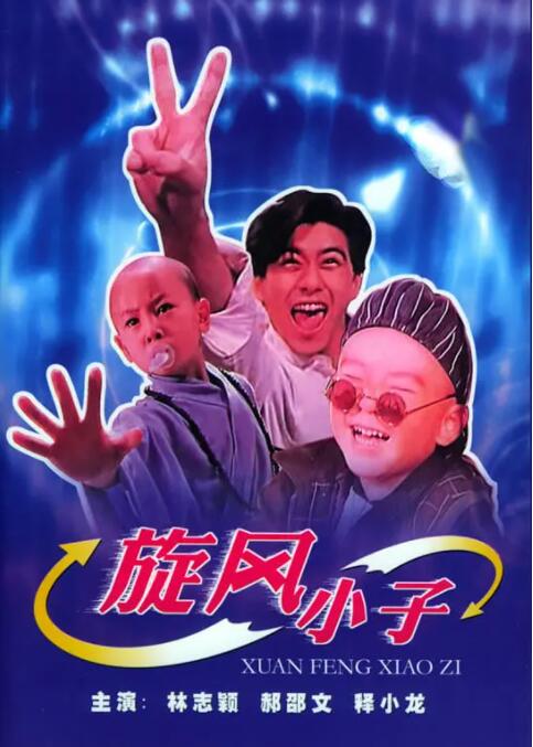 女上男下激烈啪啪xx00免费