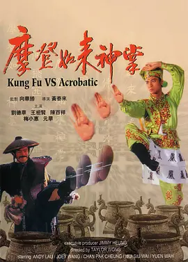 日韩国产欧美一区二区三区在线