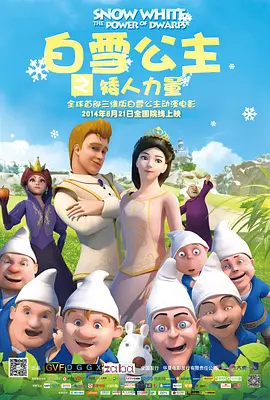259luxu在线观看