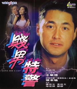 freexxx国产天美传媒国产