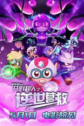 yw尤物av国产在线电影