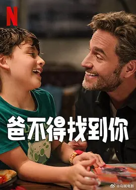 婷婷97狠狠的狠狠的爱