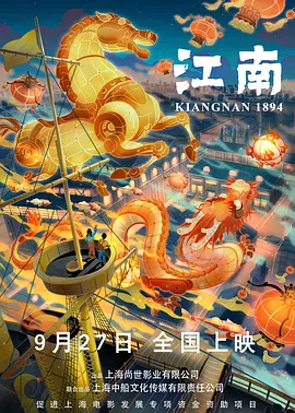 国产福利在线看