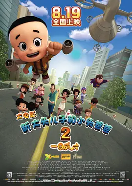 美女污视频在线观看