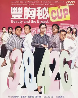 久久夜色精品国产噜噜小说