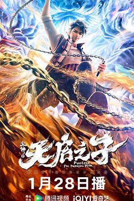 西瓜视频污