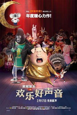 欧美色道