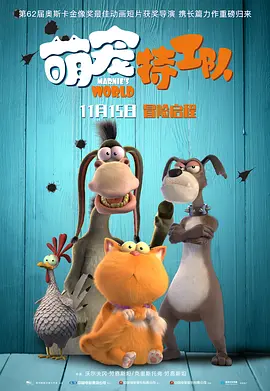 中文字幕2区