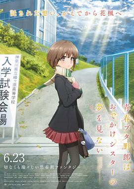 日韩欧美在线观看视频