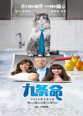 亚洲成人精品在线
