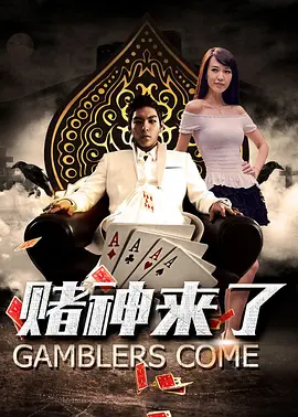 少女教育re
