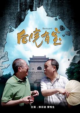 久久伊人久久亚洲综合