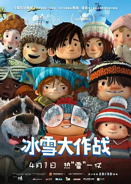 亚洲综合一区二区三区