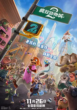 国产区在线观看视频