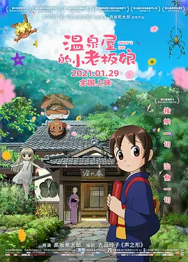 欧美地区一二三区
