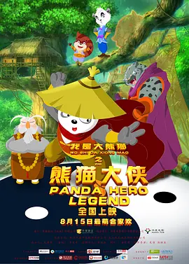 亚洲成色999久久网站